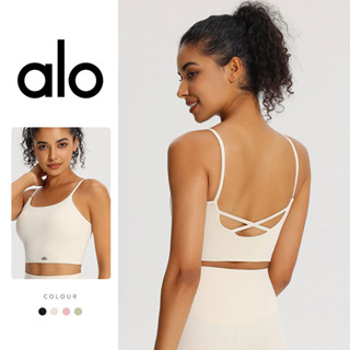 Bonito volta Halter alça de ombro fina sutiã esportivo feminino de secagem rápida à prova de choque Yoga roupa interior em Oferta na Shopee