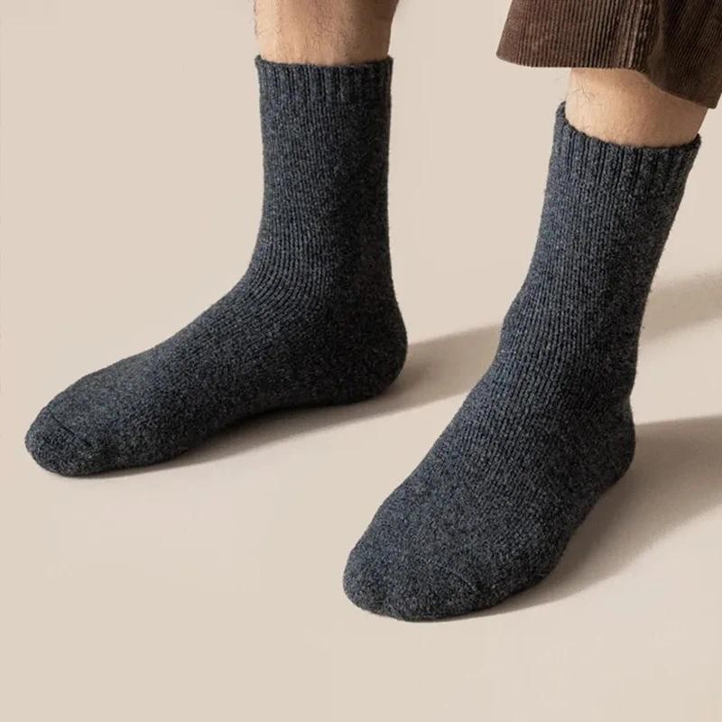 1 Par Inverno Quente Meias Femininas Lã Merino Masculino Super Mais Grosso Sólido Contra Frio Térmico Pelúcia Grossa Nev