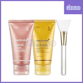 Máscara De Embrulho Noturno medicube 2 Tipos 75ml (Colágeno , Cúrcuma Com Ácido Koji) em Oferta na Shopee