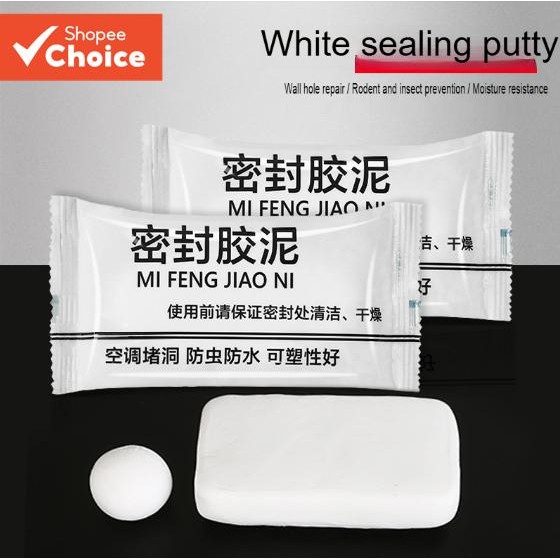 Imagem Adesivo Forte De Mastique Selante À Prova D'água Para Reparos De Tubos De Ar Condicionado Doméstico 20g 1 Peça/5 Peças