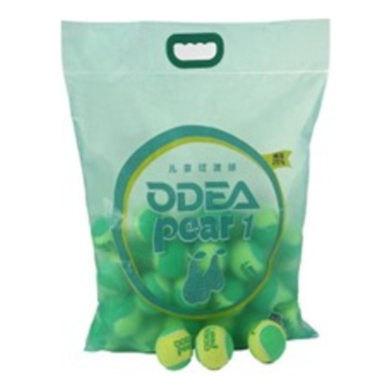 O que é Bola de Tênis Infantil Estagio? Guia e Onde Comprar | BuscaProdutos