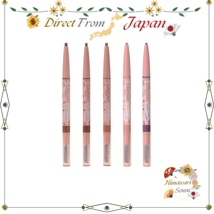 Canmake Perfect Airy Eyebrow Pencil【 Direct from Japan 】