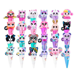 Kiki Cones Pelúcias Infantil Brinquedo Bicho Urso De Pelúcia em Oferta na Shopee