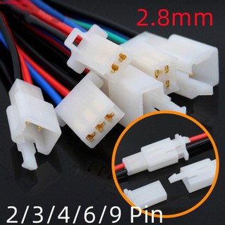 TIANCHUANG Conector De Fio De Carro Plugue Terminal Encaixe De Linha De Conexão Rápida