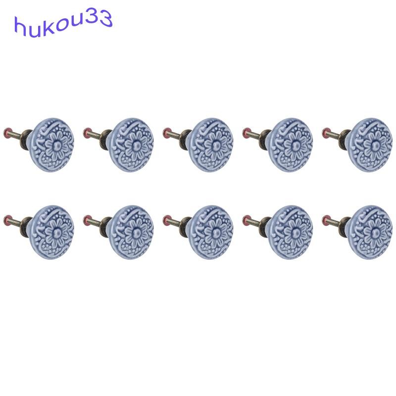 10 Pçs Puxadores De Armário De Cerâmica Gavetas Do Vintage Alças Para Cozinha Gaveta Estante Móveis Porta (Com Parafusos