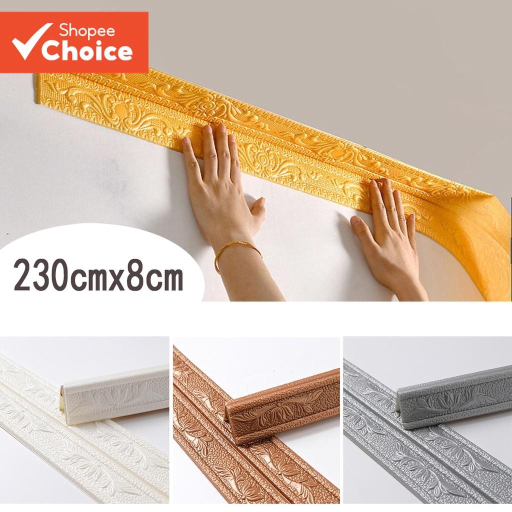 Adesivos De Tira De Parede De Espuma 3D Autoadesivos À Prova D'água 230cmX8cm Decoração De...