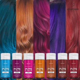 Máscara Pigmentante Ultra Color Louromax 150g – Cores Vibrantes - Escolha a Sua em Oferta na Shopee