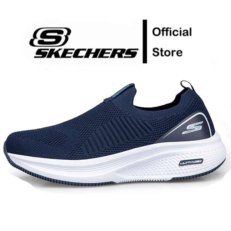 Arch-Fit Homem Casual Slip on Tênis Masculino Esporte Correndo Sapatos De Caminhada * SKCEHERS_Man Casuais