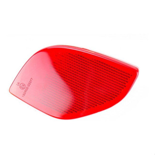 Olho De Gato Parachoque Traseiro Direito Novo Kwid em Oferta na Shopee