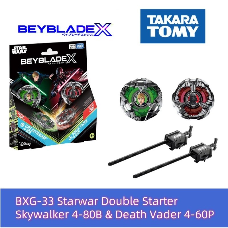 Original Takara Tomy Beyblade-X BXG-33 Starwar Double Starter Skywalker 4-80B & Death Vader 4-60P (BX-00)