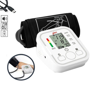 Monitor digital de pressão arterial de braço totalmente automático em Oferta na Shopee