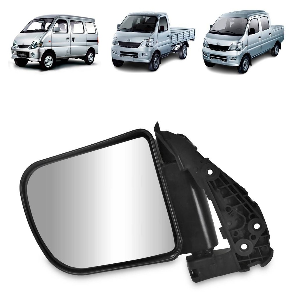 RETROVISOR CHANA CARGO 2012 FAMILY 2009 A 2011 LADO ESQUERDO - 8202010-E01