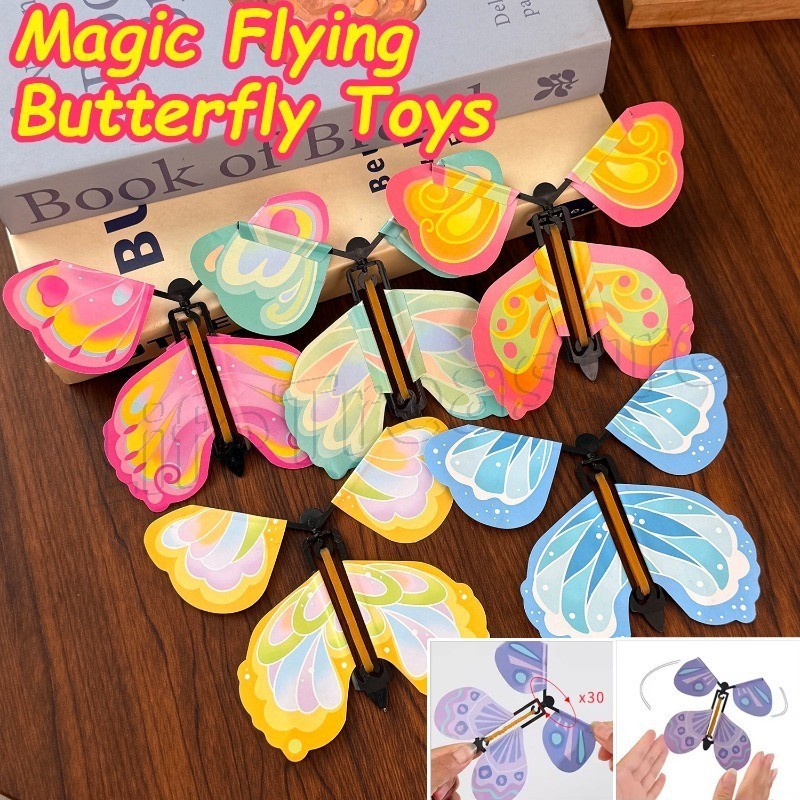 3-10 Unidades De Brinquedos Mágicos De Borboleta Voadora-Presentes Surpresa Para Crianças-Engraçado , Criativo , Moda-Br em Oferta na Shopee