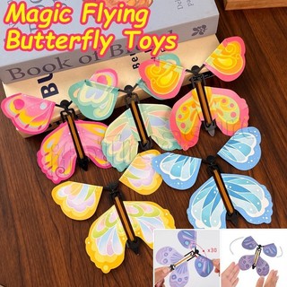 3-10 Unidades De Brinquedos Mágicos De Borboleta Voadora-Presentes Surpresa Para Crianças-Engraçado , Criativo , Moda-Br