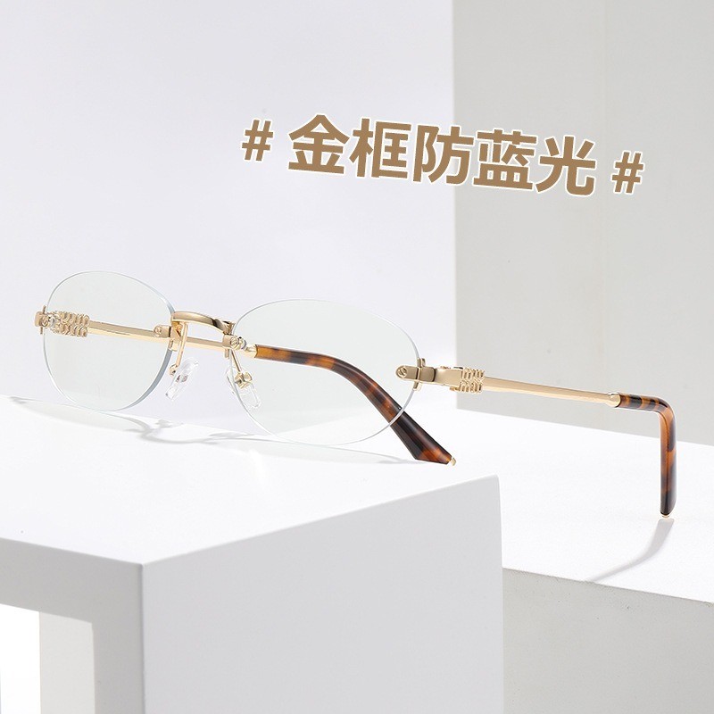 Óculos Anti-Azuis Sem Moldura De Metal Retrô Coreano Que Mudam De Cor Para Mulheres