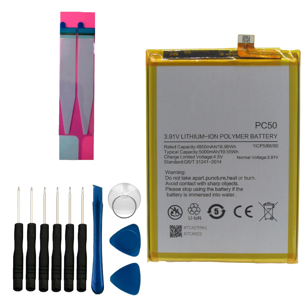 Power Bateria Compatível com Moto G14 / Moto G54 + Kit Reparo