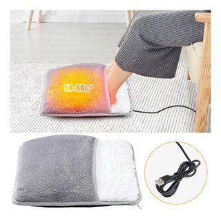 Almofada de Aquecimento Elétrica para Pés USB em Oferta na Shopee