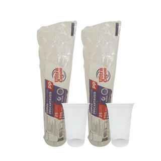2 Pacotes de Copo de 770ml Transparente Liso PP Ultra Copos Replast com 25 unidades em Oferta na Shopee