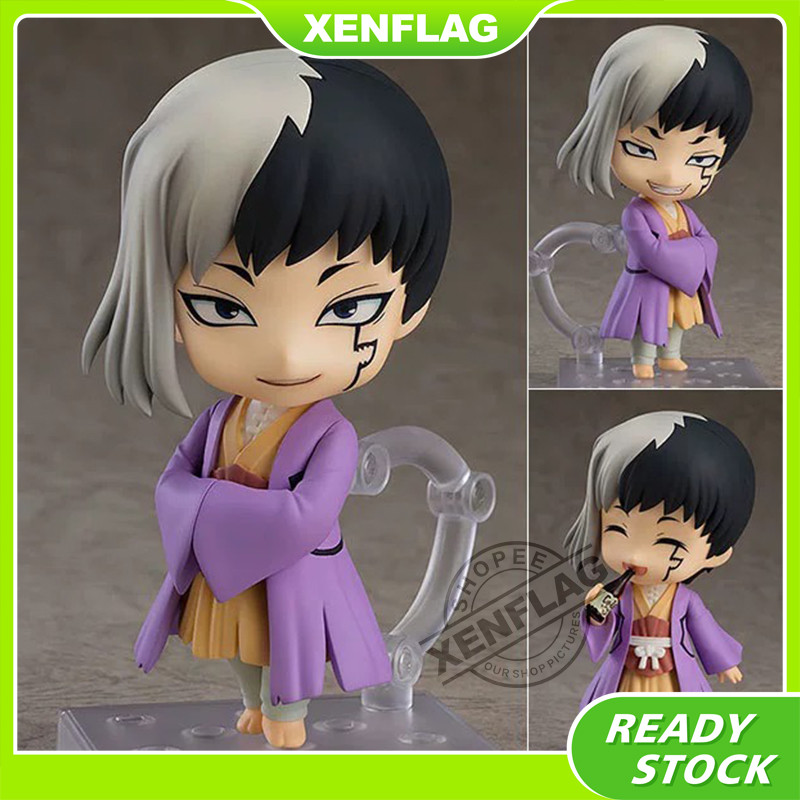 Nendoroid Dr Stone em Oferta | Shopee 2026