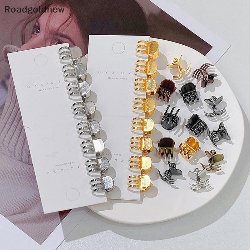 RGN 5 Pçs Vintage Pequenas Garras De Cabelo De Metal Doce Grampos Estilo De Moda Acessórios Para Mulheres Acessório De B