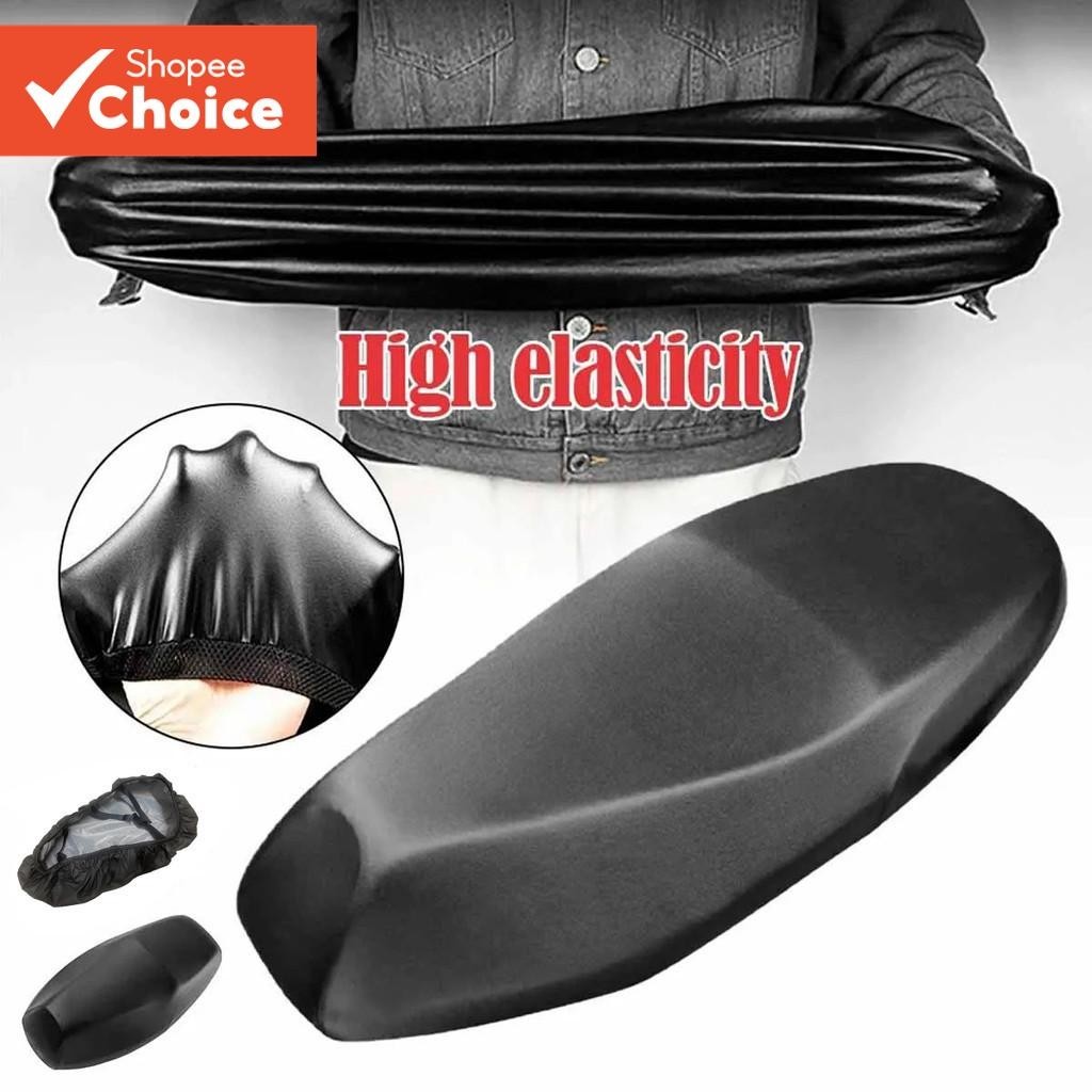 Capa Assento Motocicleta Couro Protetor Solar Elástica À Prova D'água Acessórios Proteção Dekk em Oferta na Shopee