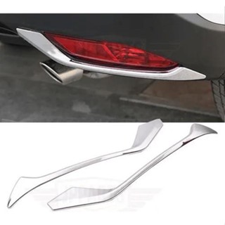 Acessorios Molduras Cromada Parachoque Traseiro Honda Hrv 2015 a 2022 em Oferta na Shopee
