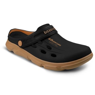 Clog Adventure Masculino Preto/Crepe - Boa Onda em Oferta na Shopee