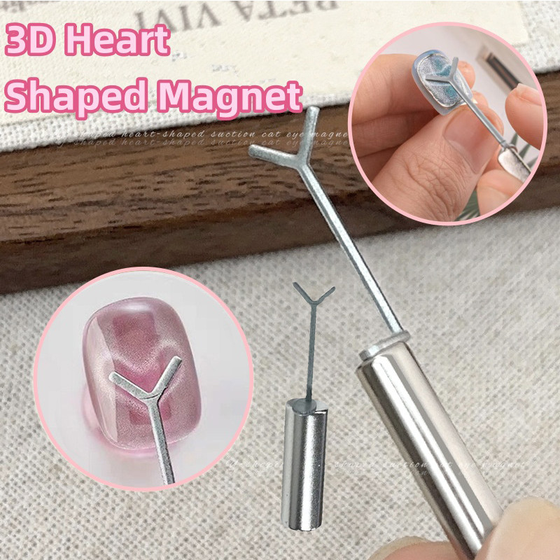 2 Pcs Nova Ferramenta Criativa Para Unhas De Amor 3D Coração Clipe De Papel Especial Barra Magnética De Fio Ímã Em Forma
