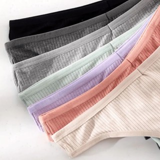 Kit 5 Calcinhas Fio Dental em Suede Canelado em Oferta na Shopee