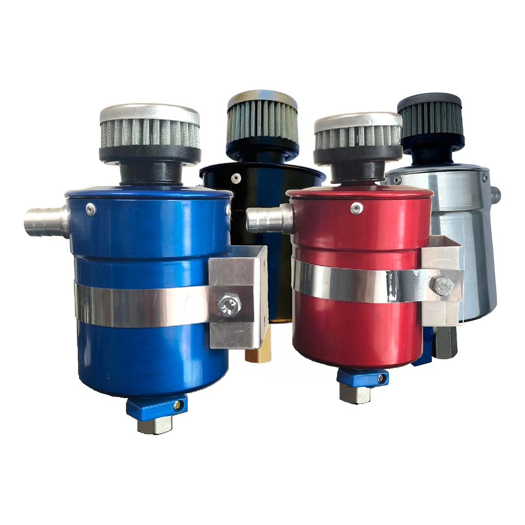 Reservatório Respiro Óleo Esportivo Universal 300ml + Filtro em Oferta na Shopee