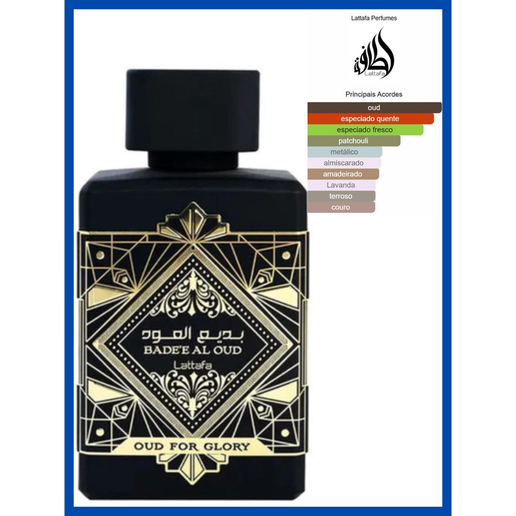 Perfume Árabe Masculino Badee Al Oud Oud for Glory Lattafa 100ml | Original | Importado