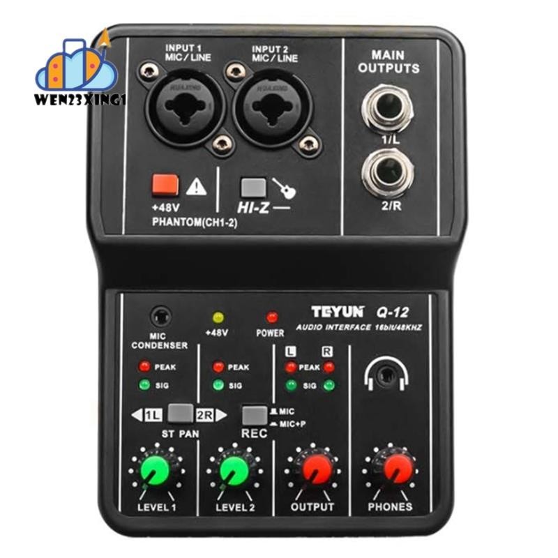 TEYUN Q-12 Placa De Som Mixer Console Interface Do Sistema De Mesa 4 Canais Estéreo Para Computador De Potência 48V em Oferta na Shopee