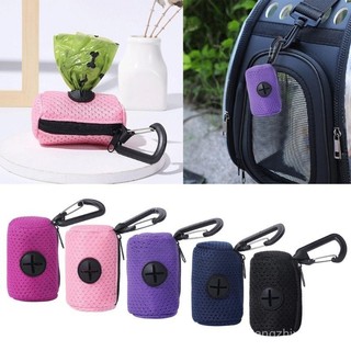 XI Pet Coco Bolsa Prática para Cães Dispensador ao Ar Livre Caminhada para Treinamento Corrida 9KCT