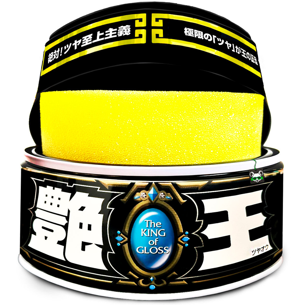 Cera Automotiva The King of Gloss Black & Dark Ultra Brilho e Proteção 300g Soft99