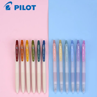 Caneta Pilot Juice 10o Aniversário Cor Clássica Luz Elegante 0.5 Mm Gel em Oferta na Shopee