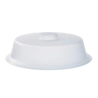 Tampa para Microondas Electrolux Natural BPA Free Tampa para Micro-Ondas Electrolux Natur…