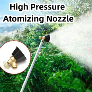 Bico Pulverizador De Pesticidas De Alta Pressão Portátil , Irrigação Ajustável , Suprimentos Para Jardim Agrícola em Oferta na Shopee