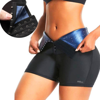 Cinta Modeladora Shorts Alta Compressão Shaper 4 Barbatana em Oferta na Shopee