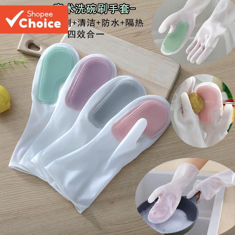 Escova Mágica Multifuncional Plásticas Látex À Prova d'Água para Limpeza de Cozinha, Roupas e Tigela Feminina