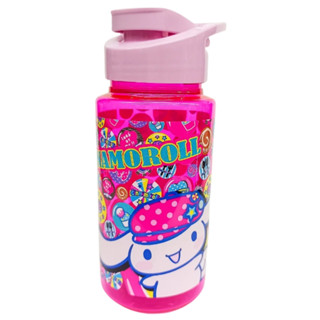 Garrafa Garrafinha de Água Infantil Squeeze Cinnamoroll 500ml Plástica Rosa Cachorrinho Bandeirante em Oferta na Shopee