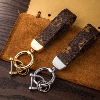 Chaveiro com padrão de couro, chaveiro de alta qualidade, masculino, exclusivo, criativo, pingente de corrente, chave de em Oferta na Shopee