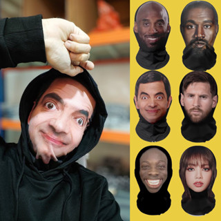 Máscara Facial Engraçada De Malha Elástica 3D Sem Costura Ronaldo Kanye Taylor Swift Cocar Estampado Dramatização em Oferta na Shopee