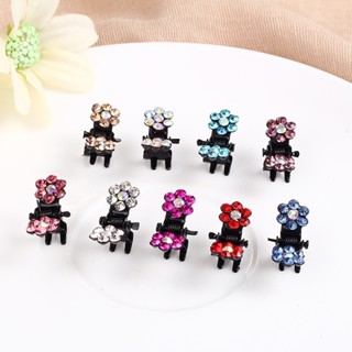 Kit 10 mini Piranhas metal flor de Cabelo infantil penteado desenho colorido / prata 1cm presilha para criança em Oferta na Shopee