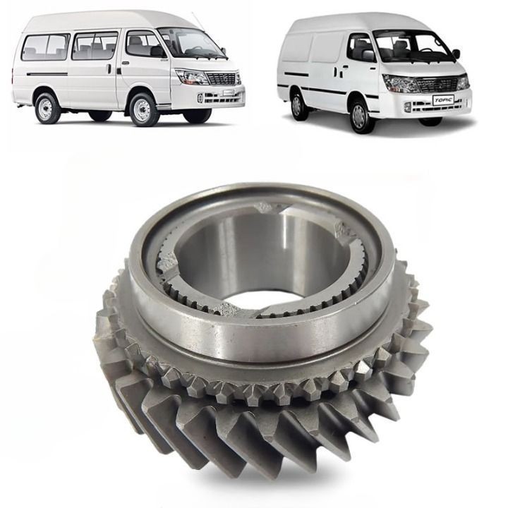 ENGRENAGEM DA 2ª MARCHA TOPIC JINBEI 2008 A 2016 - SRYS170123A4