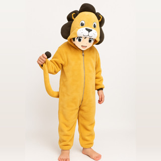 Pijama Infantil Leão Kigurumi Meninos Personagens Fantasia em Oferta na Shopee