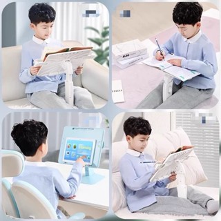 Suporte Ajustável Multifuncional Para Crianças Livros em Oferta na Shopee