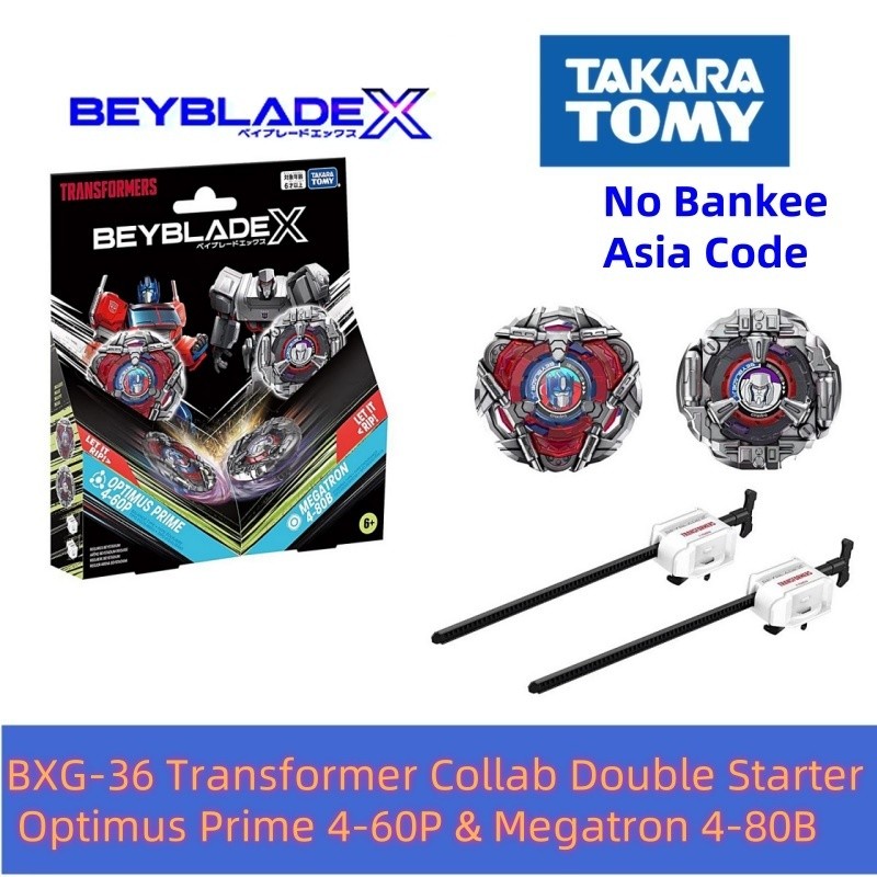 Original Takara Tomy Beyblade-X BXG-36 Transformer Collab Double Starter Optimus Prime 4-60P & Megatron 4-80B (BX-00)