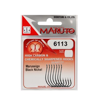 Anzol em Aço Carbono Maruseigo - Maruto em Oferta na Shopee