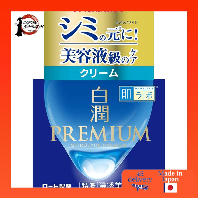 Hada Labo Shirojun Premium Medicated Deep Whitening Cream [Quasi-Drug] 50 grams- Direct from Japan
 em Oferta na Shopee
