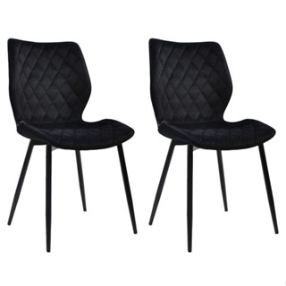 Conjunto com 2 Cadeiras Palmer Preto em Oferta na Shopee